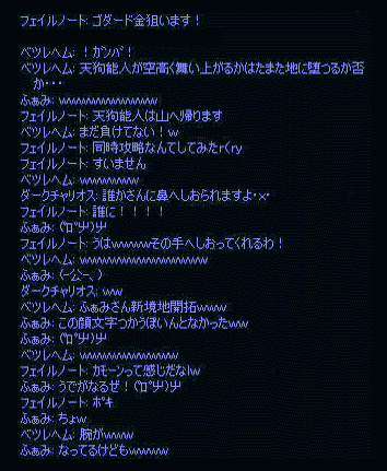 b0050155_11513260.gif