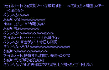 b0050155_11514752.gif