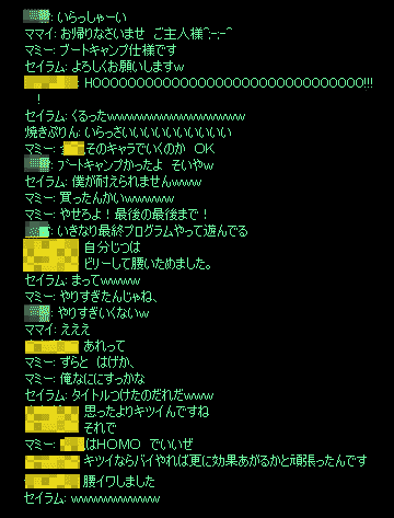 b0050155_11563353.gif