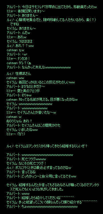 b0050155_1203688.gif