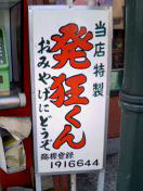 f0099367_16162980.jpg
