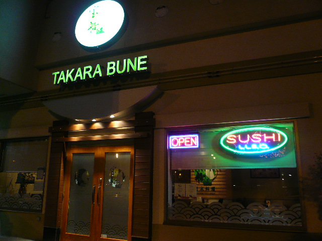 a0100975_9553484.jpg