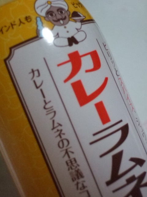 a0094280_2142210.jpg