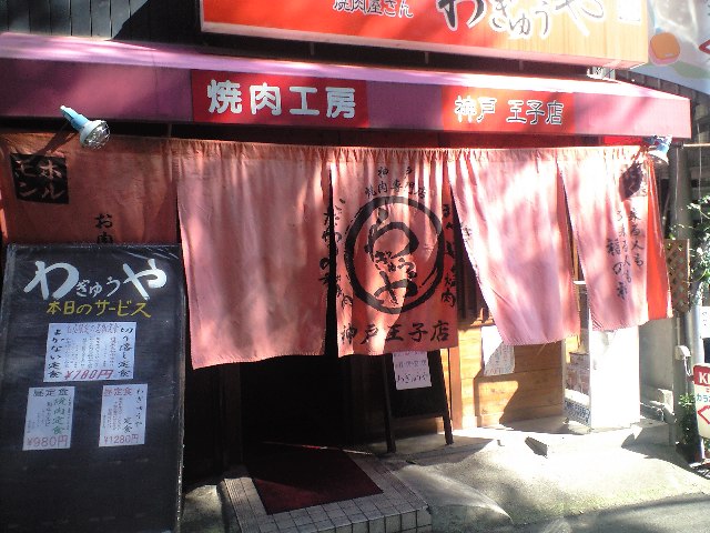 f0051283_16565551.jpg
