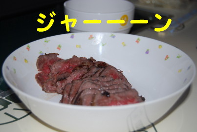 c0092787_9364431.jpg