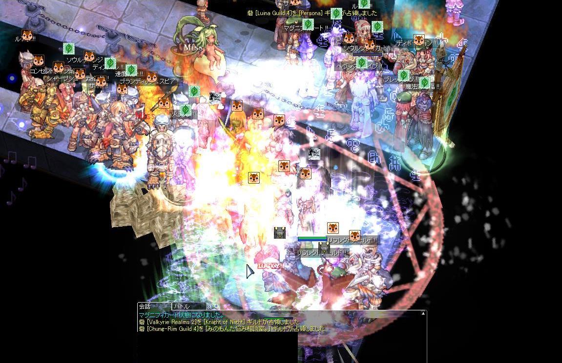 e0015490_21531222.jpg