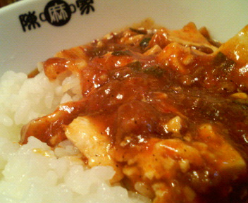d0008400_022193.jpg