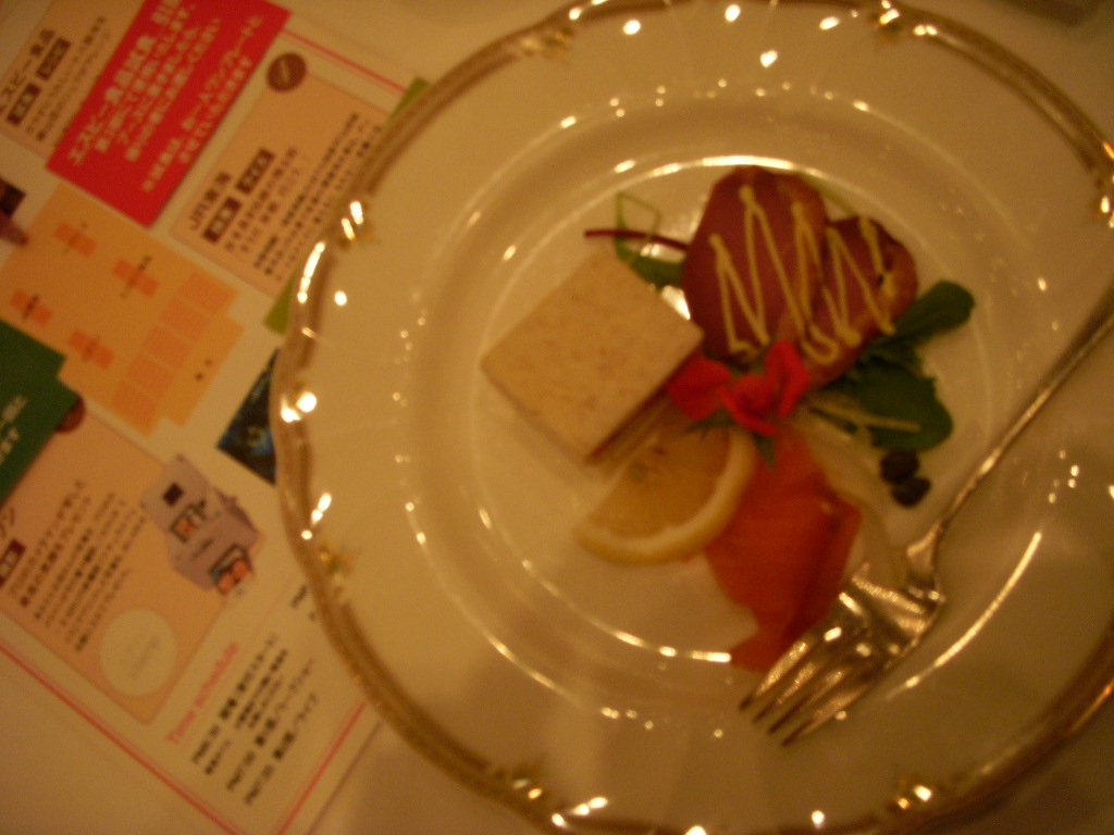b0089407_11354893.jpg