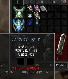 f0158714_20383374.jpg