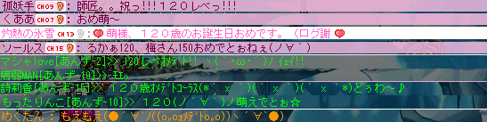 b0066920_10495674.gif