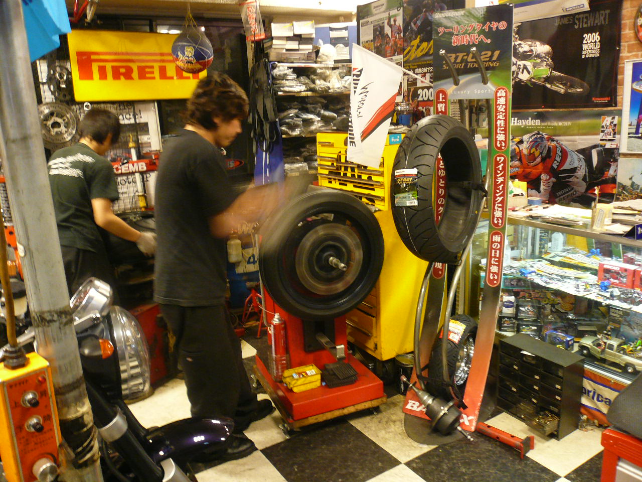 c0078032_1232874.jpg