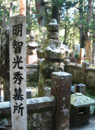 d0017632_1943771.jpg