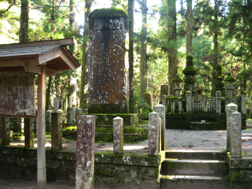 d0017632_19482220.jpg