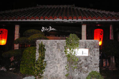 e0039744_10474750.jpg