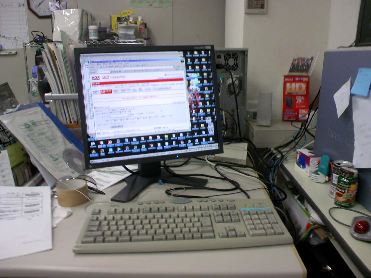 a0024248_2321328.jpg
