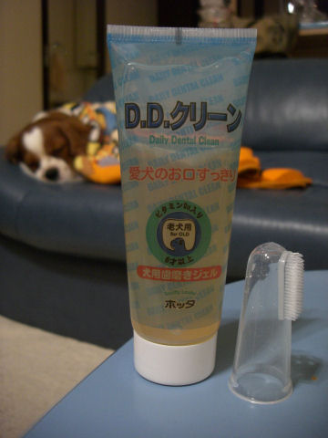 f0158956_22114911.jpg