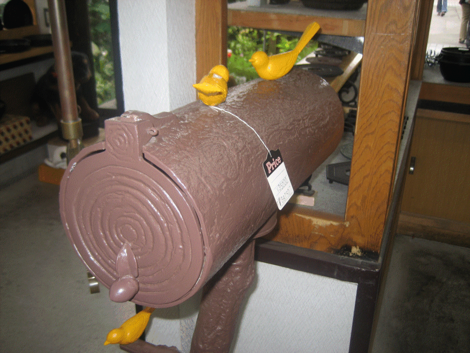 e0111557_23224063.gif