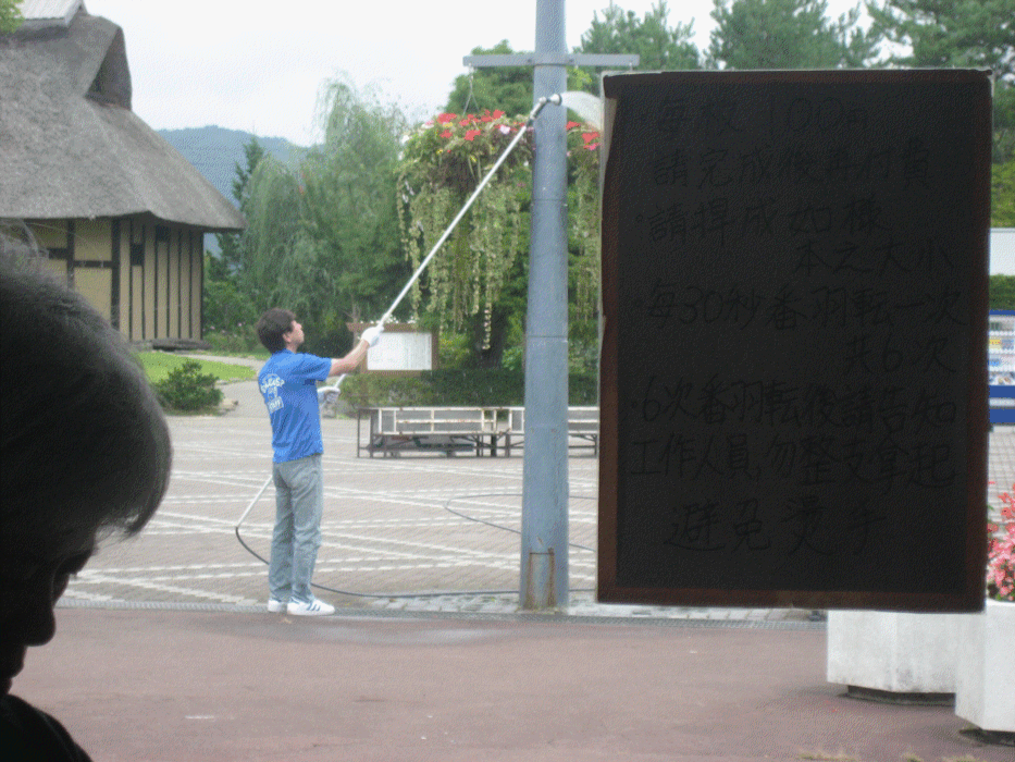 e0111557_2365712.gif