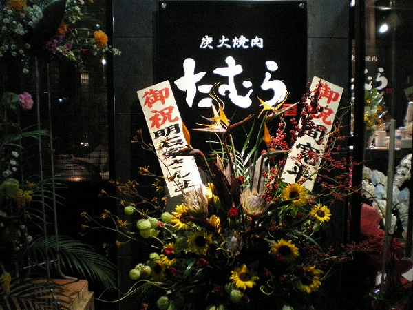 a0066258_22171472.jpg