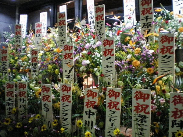 a0066258_22174898.jpg