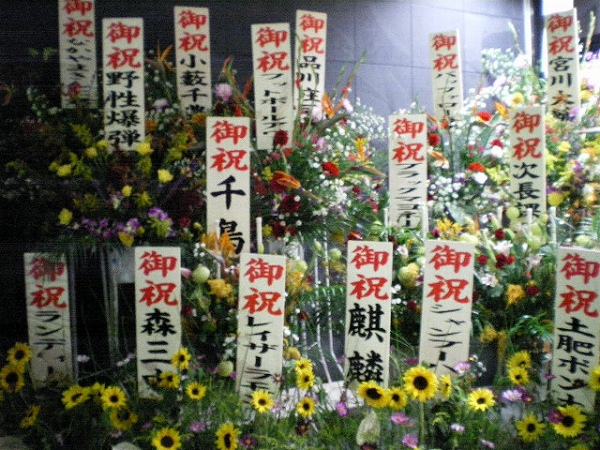 a0066258_2218357.jpg