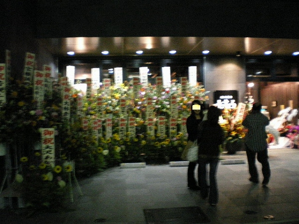 a0066258_2219342.jpg