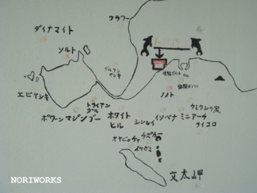 c0082166_2322427.jpg