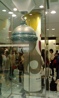 f0101871_7271410.jpg