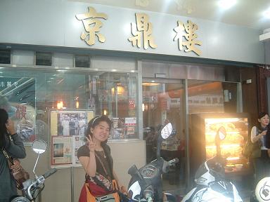 c0052779_2127029.jpg