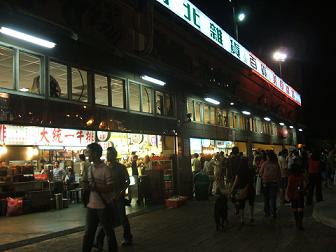 c0052779_22184324.jpg