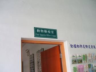 c0052779_22252063.jpg