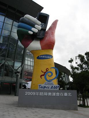 c0052779_22312739.jpg