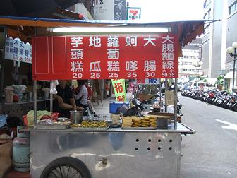 c0052779_22341239.jpg