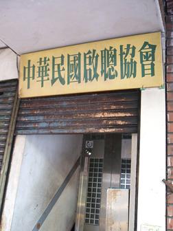 c0052779_2241371.jpg