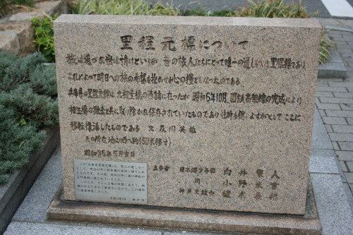 b0118987_695879.jpg