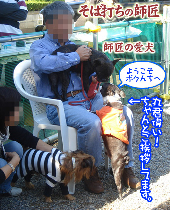 c0094999_237644.jpg