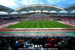 東北電力ビッグスワンスタジアム