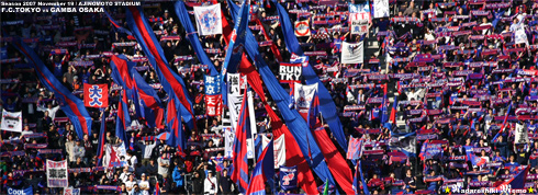FC東京ゴール裏