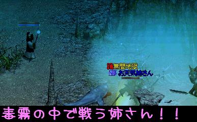 f0072010_18574036.jpg