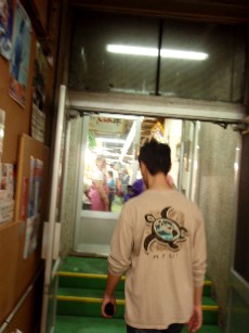 f0043911_2291322.jpg