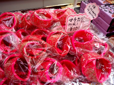f0043911_2343362.jpg
