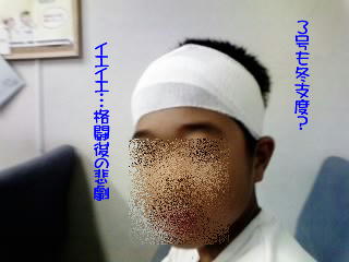 f0066824_2154577.jpg