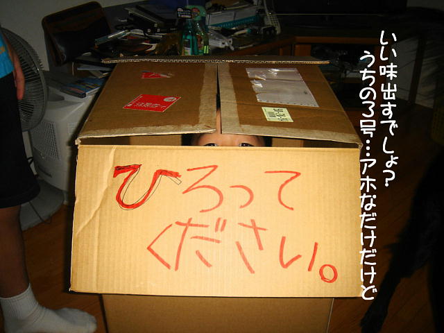 f0066824_2262749.jpg