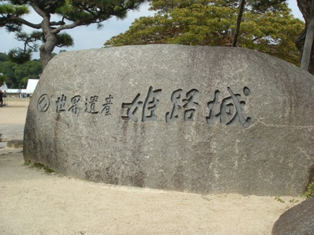 f0042726_1365279.jpg