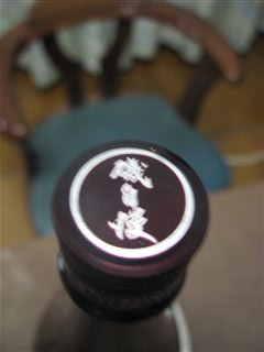 f0135927_3483465.jpg