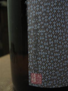 f0135927_3491369.jpg