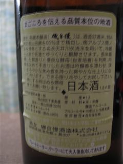 f0135927_3492242.jpg