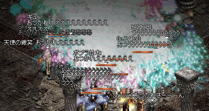 a0099729_19503244.gif