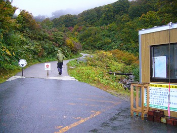 f0065941_22255543.jpg