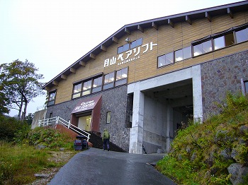 f0065941_22265230.jpg
